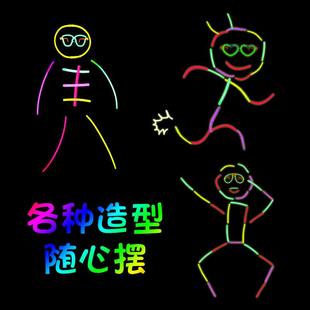 虞书欣应援棒应援棒虞书欣定制LOGO红色星星荧光棒发光五角星粉丝