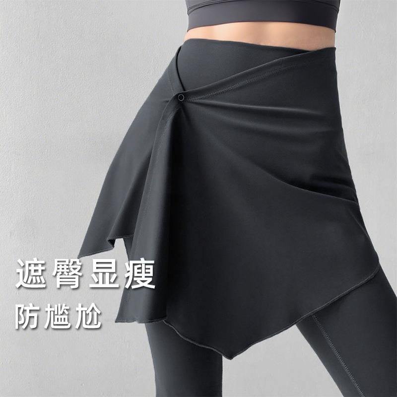 黑色一片式屁帘裙女秋季2025新款腰搭遮跨神器运动跑步瑜伽遮挡裙