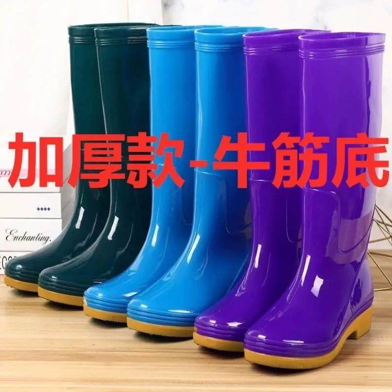 雨鞋女款2025新款水鞋防水防滑加棉保暖硅胶鞋成人时尚外穿冬夏季