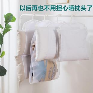 晒枕头神器家用晒枕头网加厚抱枕晾晒网阳台高层楼顶折叠宿舍防风
