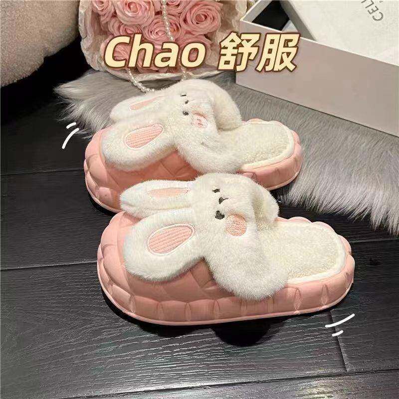 兔子新款冬季拖鞋防滑可拆卸室内居家防水保暖厚底家居加毛绒棉鞋