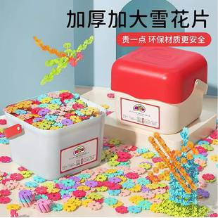 塑料桶儿童玩具收纳桶儿童整理零食收纳桶食品级宝宝喜面 带盖子