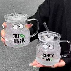 2025年新款玻璃水杯小众大容量玻璃杯可爱高颜值可携式上班族学生