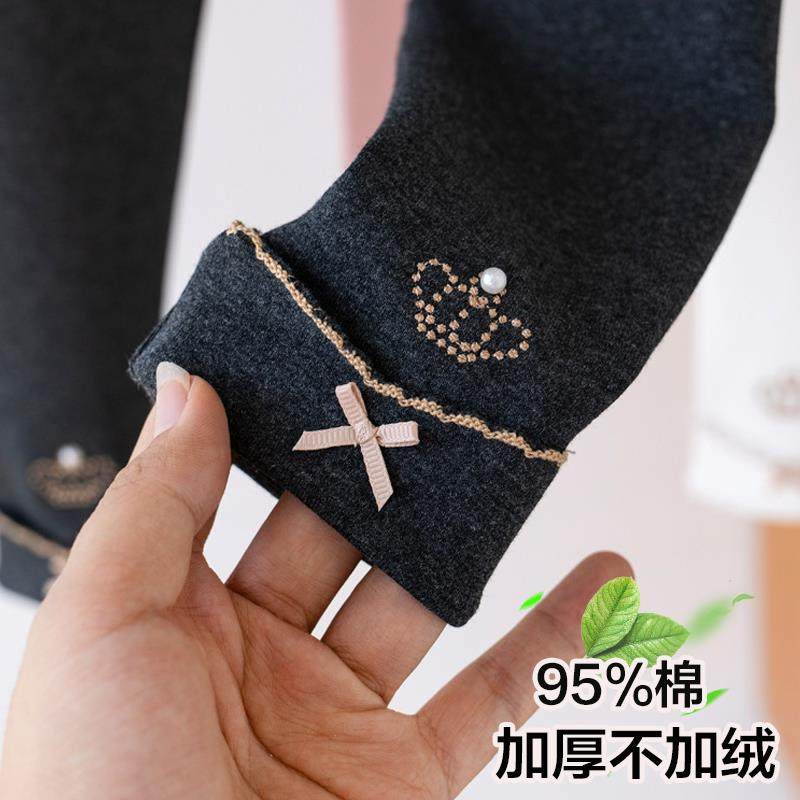 女童打底裤春秋加厚不加绒儿童裤子秋季外穿厚款白色宝宝长裤磨毛