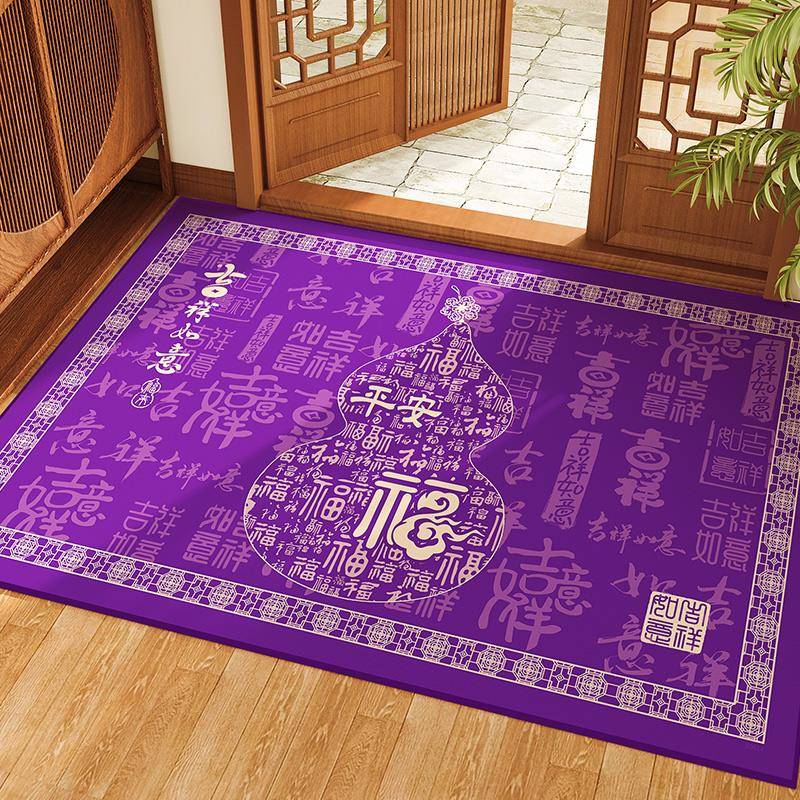 九紫离火运风水入户门地垫进门口家用七星紫色防滑脚垫大门外地毯