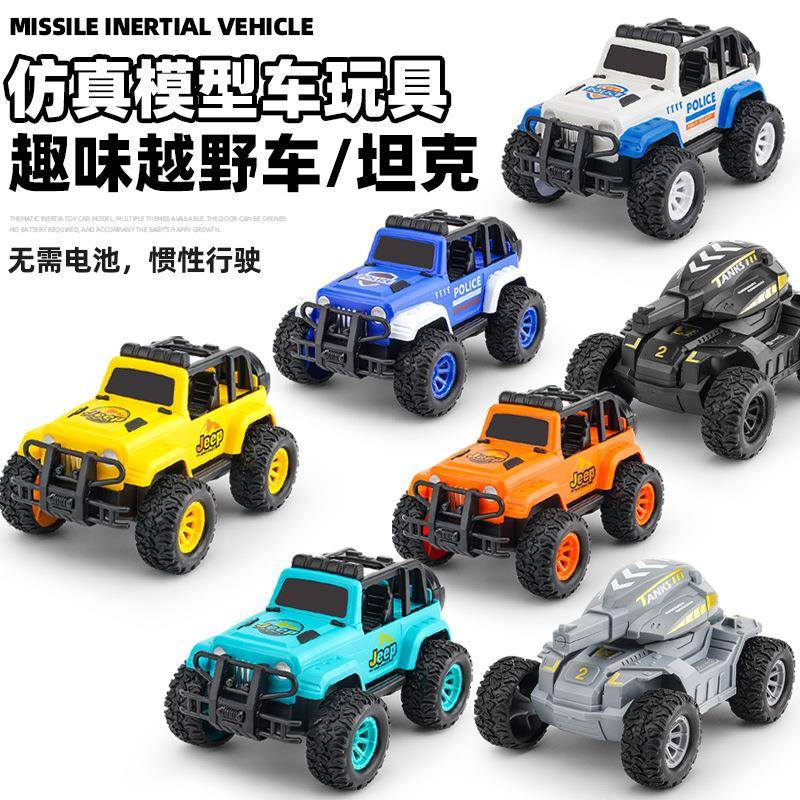 小玩具网红爆款仿真男孩子儿童玩具抖音警车大脚越野网红模型车攀