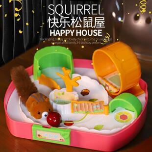 儿童宠物电动玩具振动行走小仓鼠仿真过家家男女孩宝宝礼物公仔