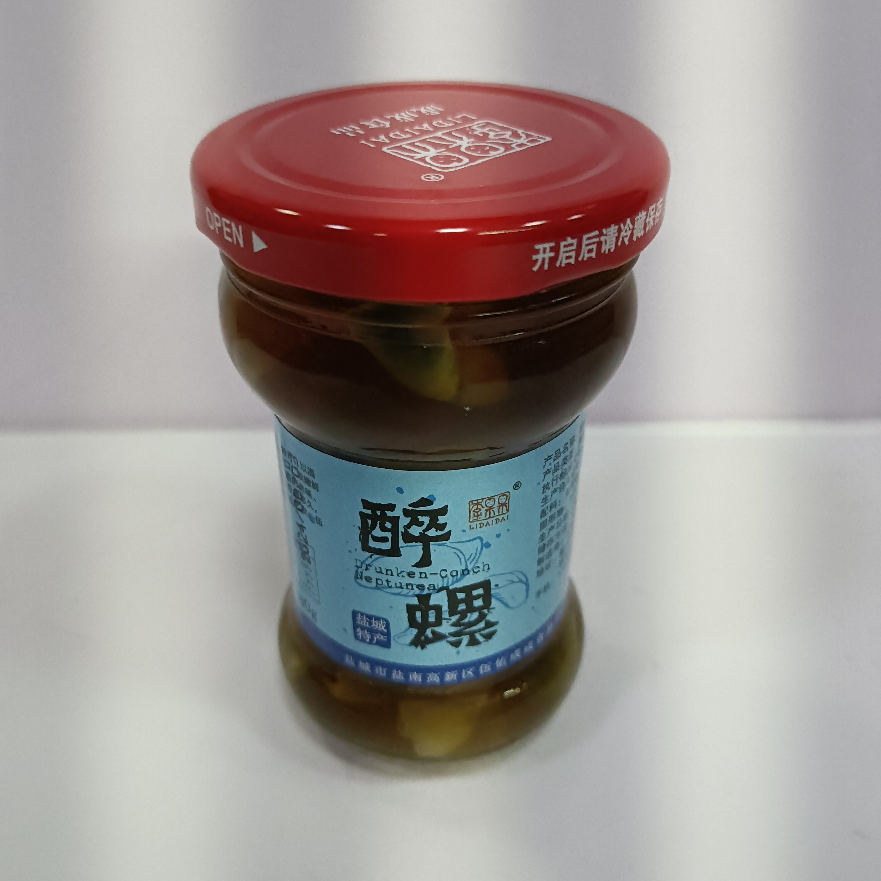 盐城特产伍佑醉螺精品无沙脆爽黄泥螺