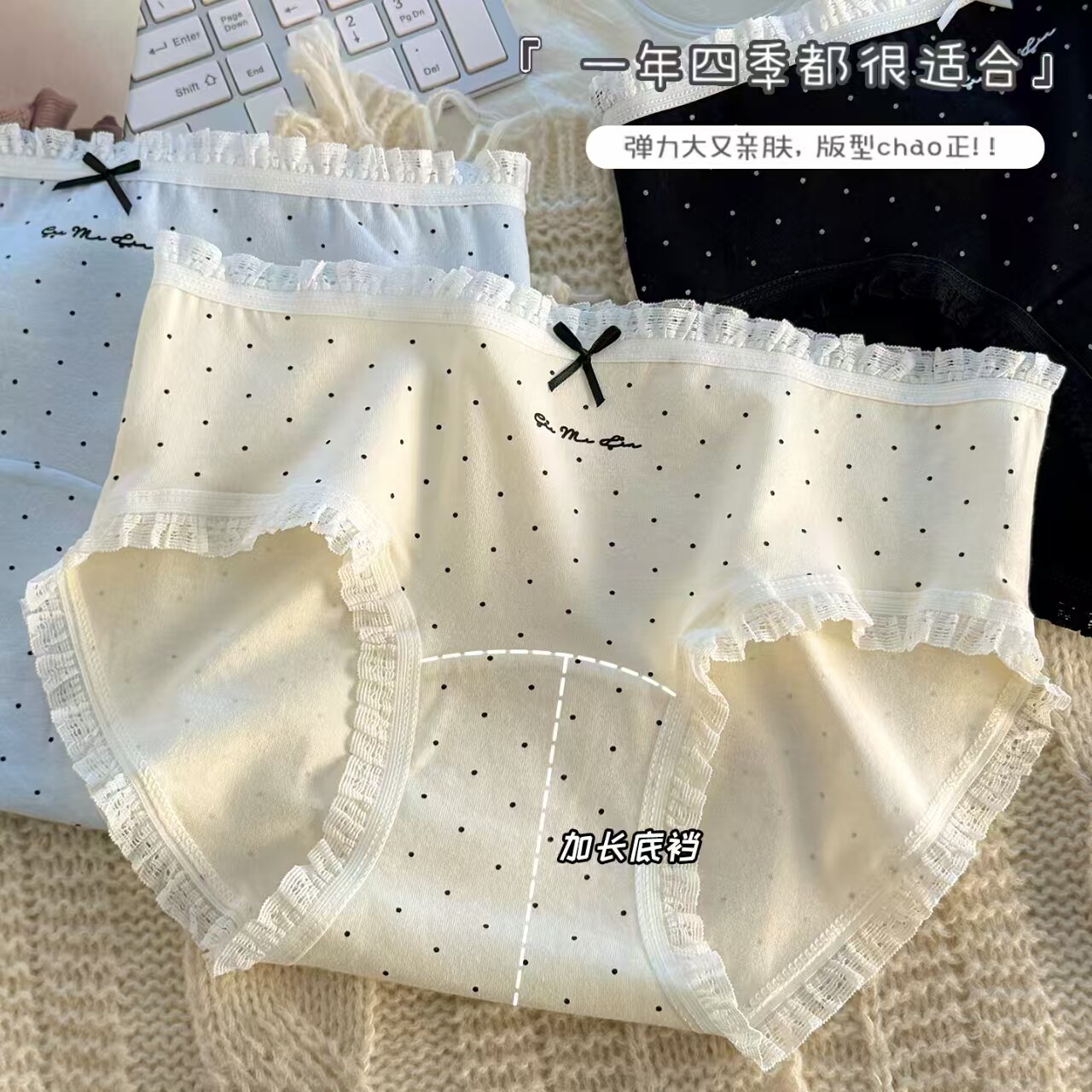 5条装 内裤女纯棉中腰柔软舒适加宽长全棉裆大码无痕不夹臀三角裤