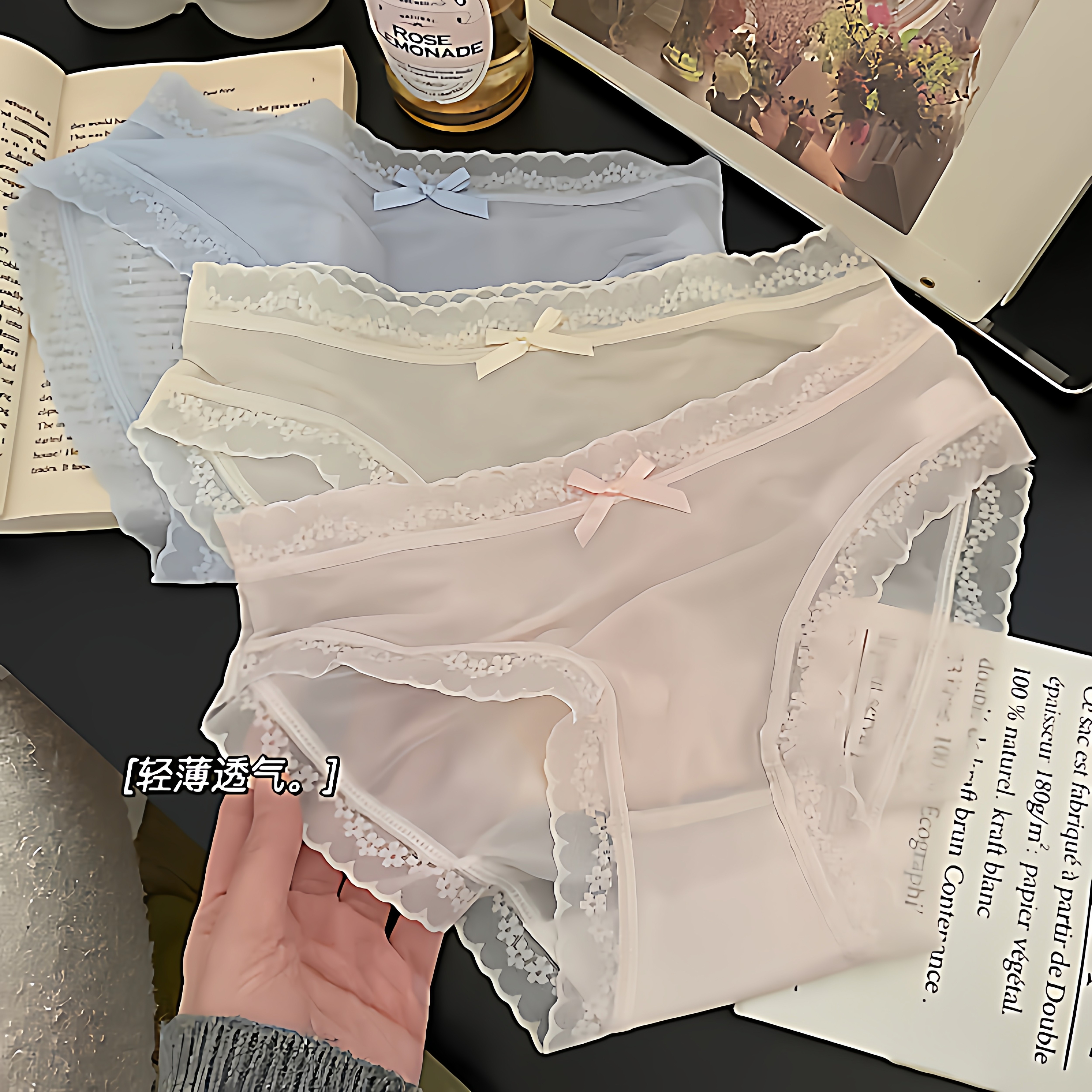 冰丝纯欲内裤女中腰无痕透气少女学生全棉裆女士三角裤新款蕾丝边