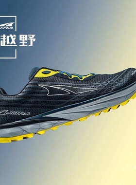 SRERS体育ALTRA奥创山地越野缓震跑鞋TIMP2.0男女跑步鞋
