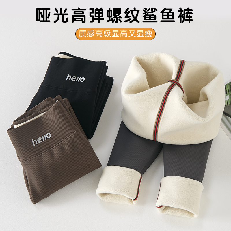 潮流精品,品质保证