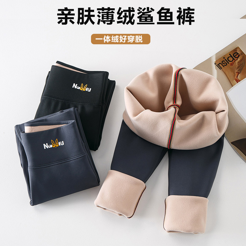 娜比兔长裤鲨鱼皮春秋加绒加厚