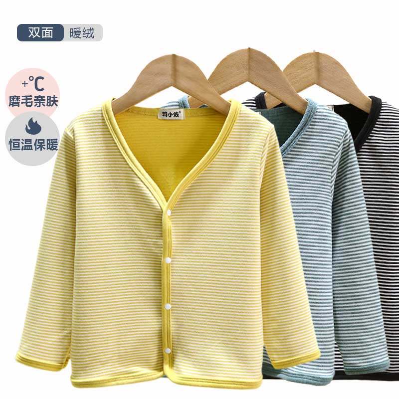 男女孩德绒保暖开衫秋冬儿童系扣休闲外套长袖百搭中小童加绒上衣,童装/婴儿装/亲子装,普通外套,淘宝优惠券,粉丝福利购,淘宝优惠卷