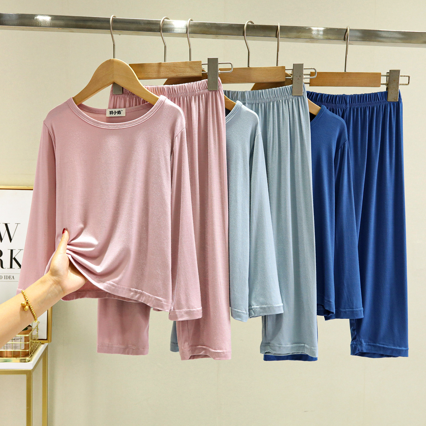 儿童秋季莫代尔薄款长袖睡衣男女童孩家居服宽松上衣长裤两件套装,童装/婴儿装/亲子装,家居服套装,淘宝优惠券,粉丝福利购,淘宝优惠卷