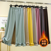 德绒家居裤 小个子舞蹈裤 女秋冬大码 垂感显瘦休闲裤 松紧腰睡裤 新款