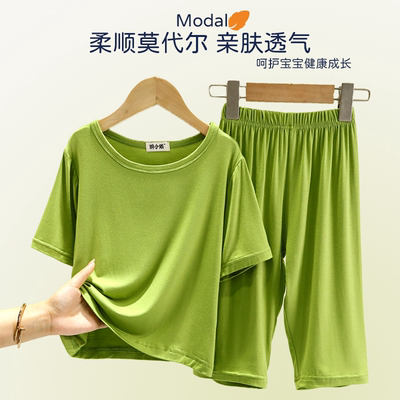 儿童莫代尔短袖家居服套装