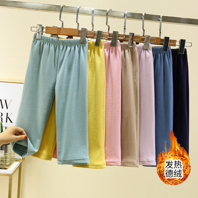 秋冬儿童德绒保暖居家睡裤