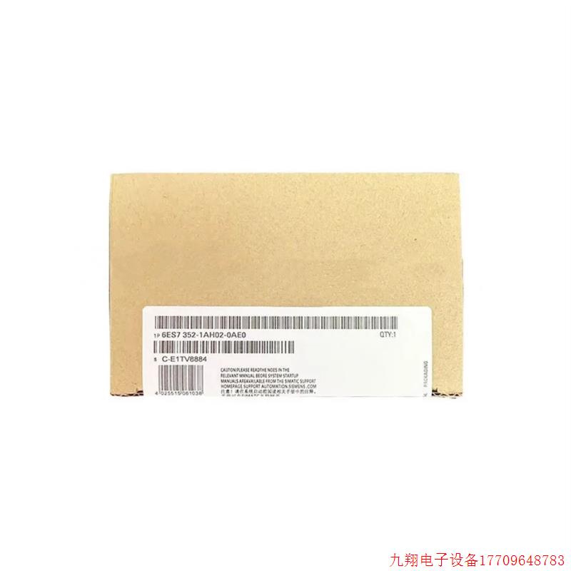 拍前询价:原装FM352 6ES7 352-1AH02/5AH00/5AH01-0AE0现货