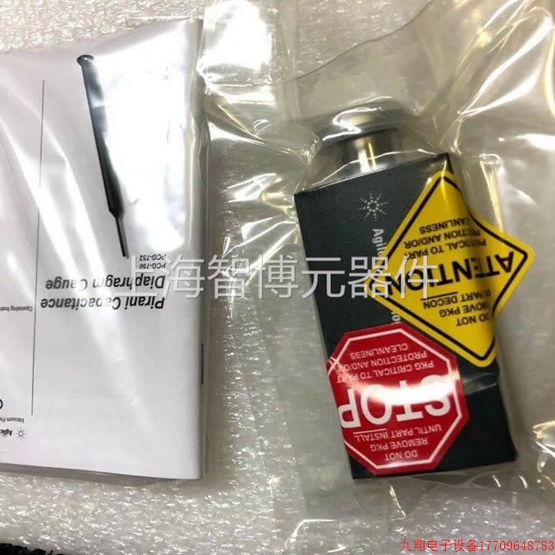 拍前询价:Agilent Inficon PCG-750 capacitance diaphragm  PCG
