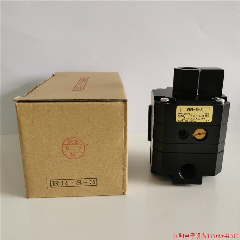 拍前询价:RR-8-3/RR-8-2-KA/RR-8-M-KA日本藤仓FUJIKURA精密减压