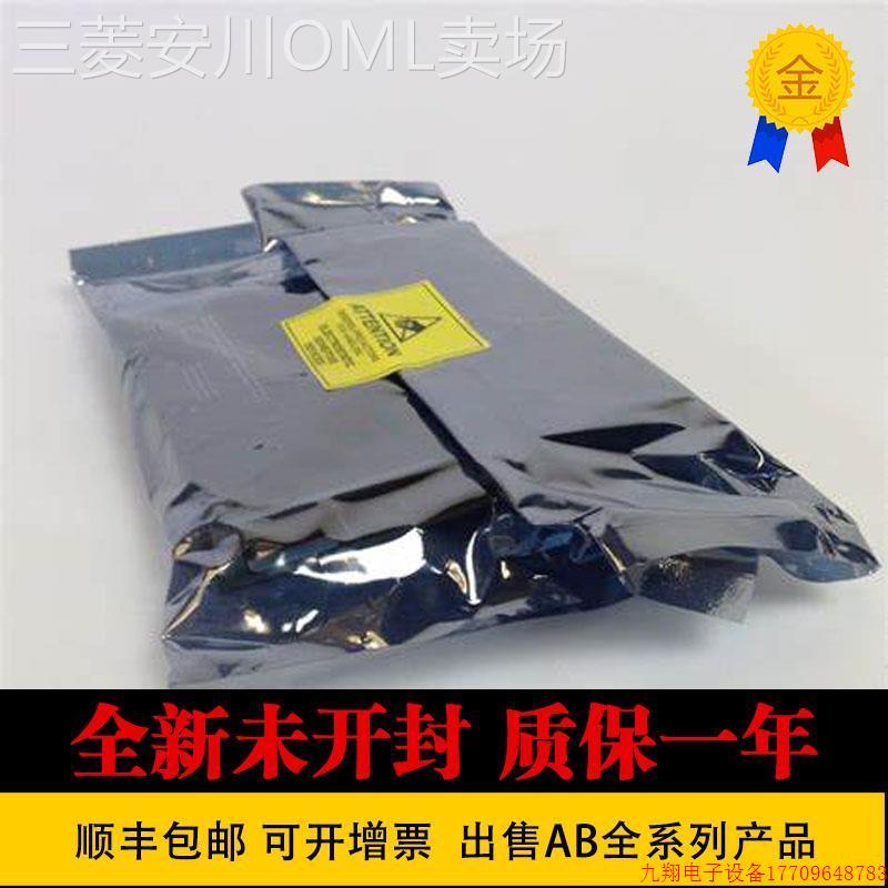 拍前询价:SST-PFB-SLC 罗克韦尔 PROFIBUS DP远程I/O扫描仪模