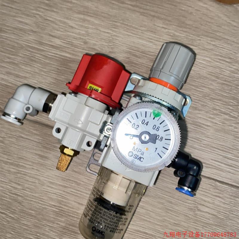 拍前询价:议价AW20-02B-B