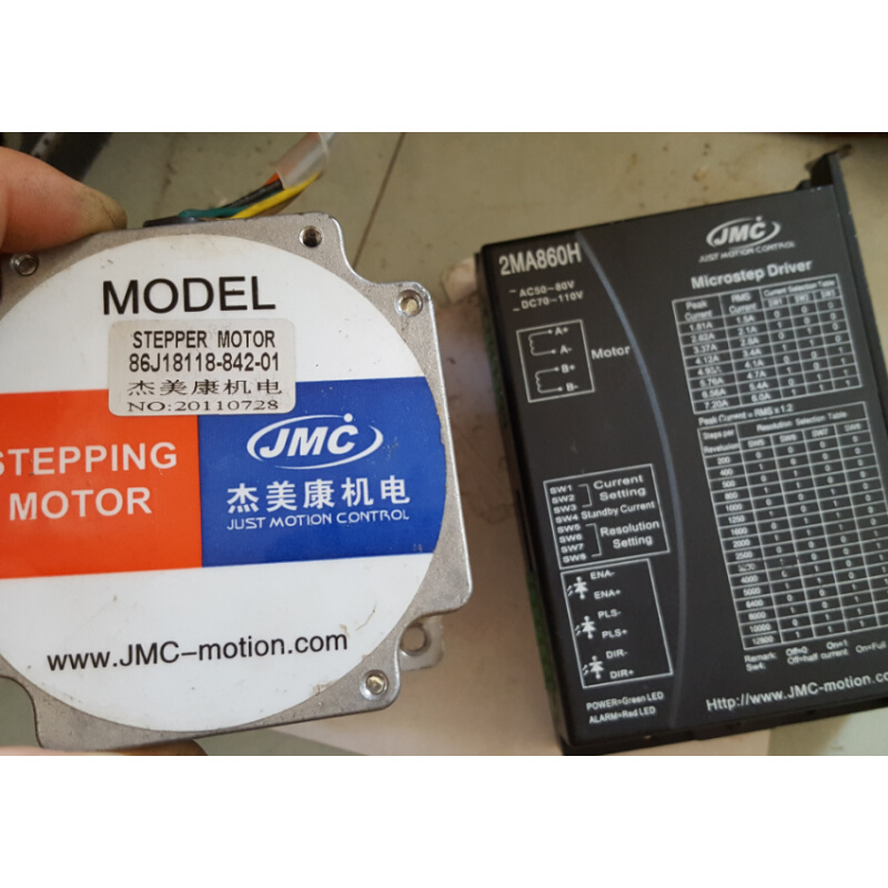 拍前询价：旧*杰美康2MA860H  86J18118-842两相步进电机套装