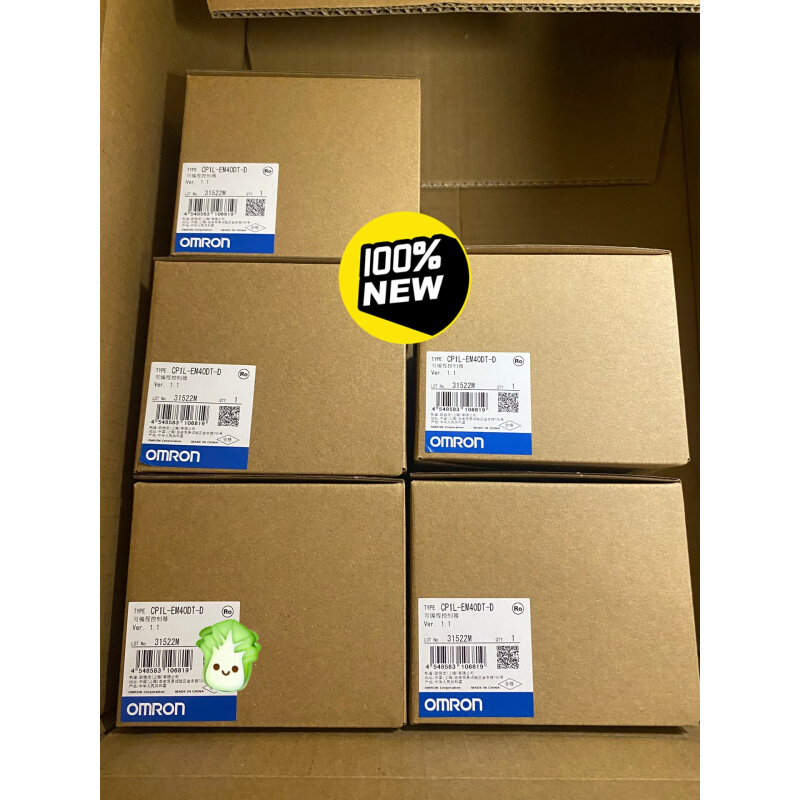 拍前询价：全新PLC可编程控制器 CP1L-EM40DT-D全新原装拍前请询