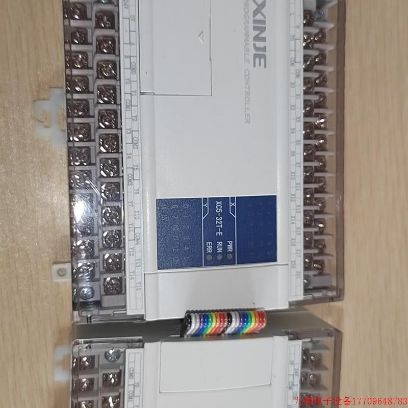 拍前询价:信捷XC5—32T—E主机        模块XC—E8X8