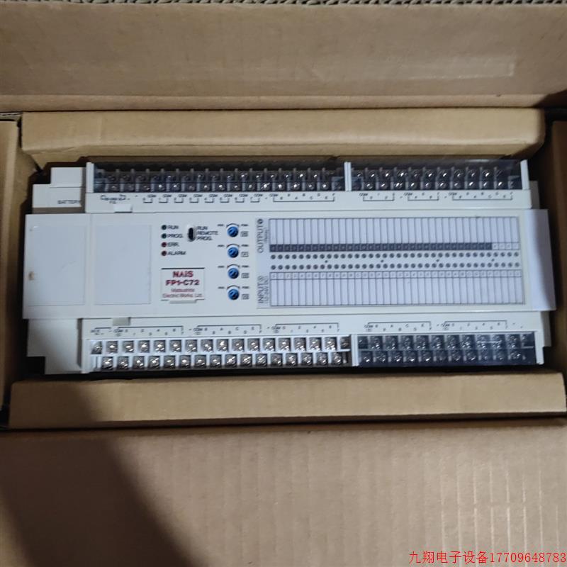 拍前询价:全新原装库存进口可编程控制器PLC NAIS FP1-C72 AFP12