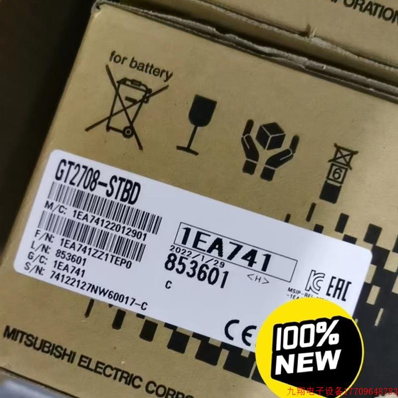 拍前询价:GT2510-WXTBD议价