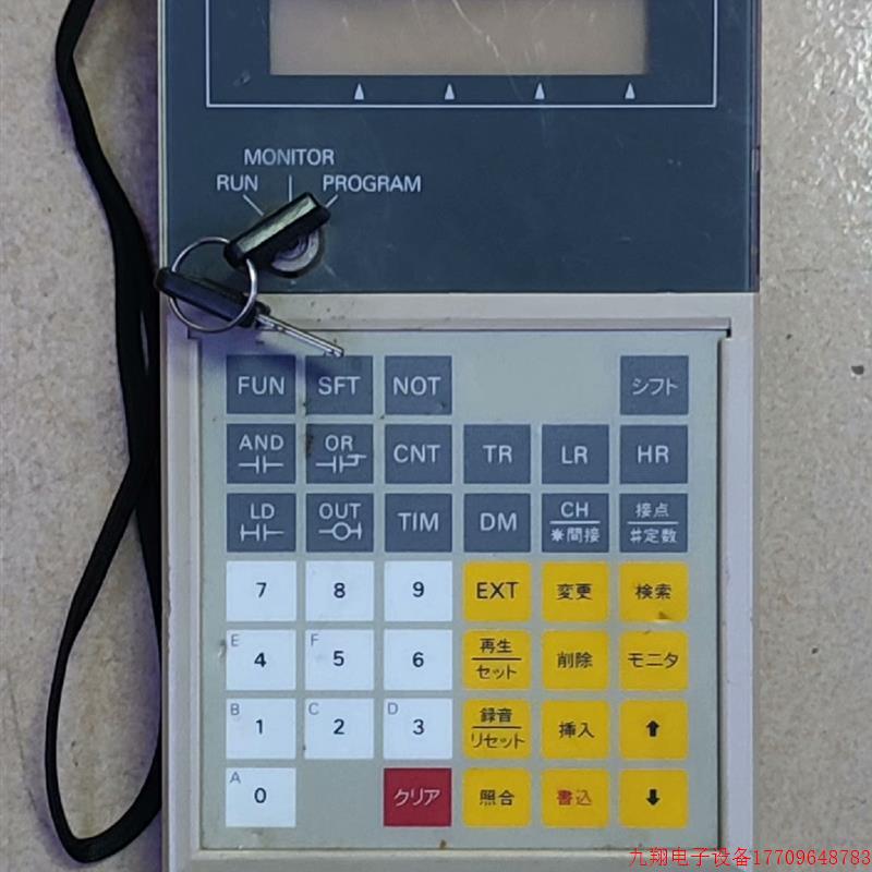 拍前询价:OMRON OMRON手持程序设计器 C200H-PR027 成色如