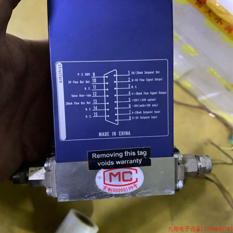 拍前询价:(议价)拆机 Sevenstar 流量计控制器 CS200  5 S