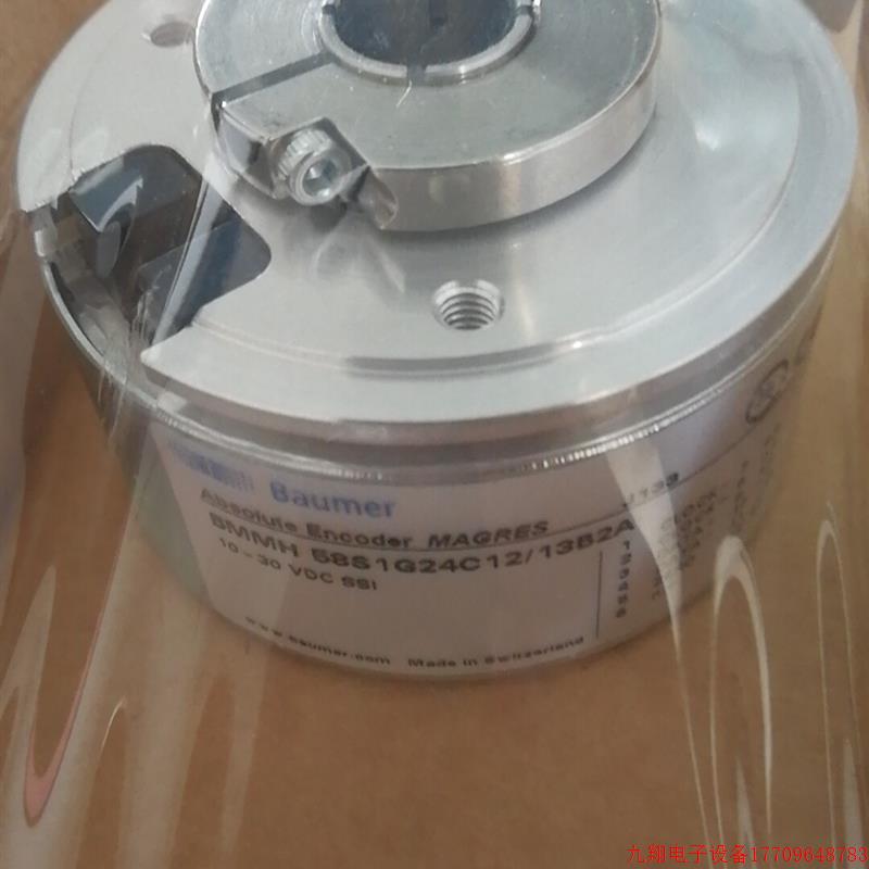 拍前询价:Baumer德国堡盟编码器BMMH 58S1G24C12/13B2A议价