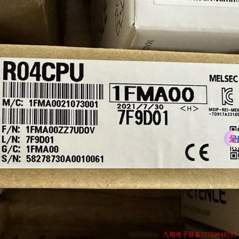 拍前询价:R04CPU模块 未拆封 速度的来非实价议价