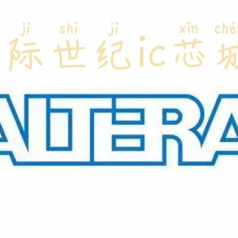 拍前询价：EP4CE115F29I7N EP4CE15F17C8N议价议价