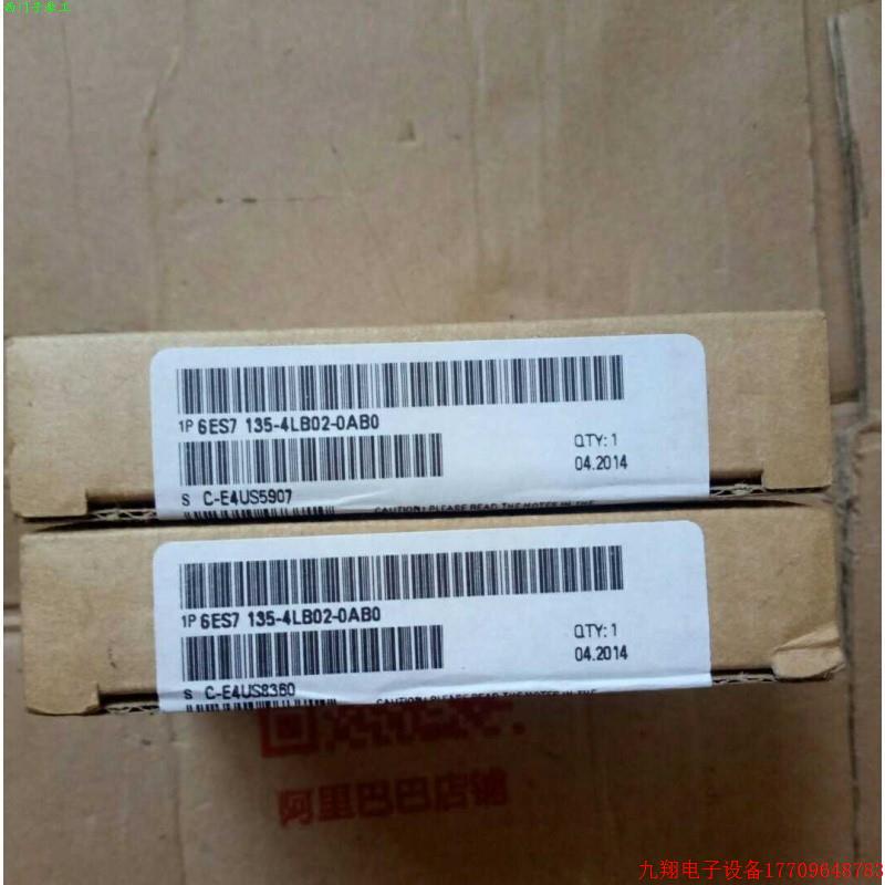 拍前询价:6ES7135-4LB02-0AB0 ET200S模拟输出模块6ES71354LB020