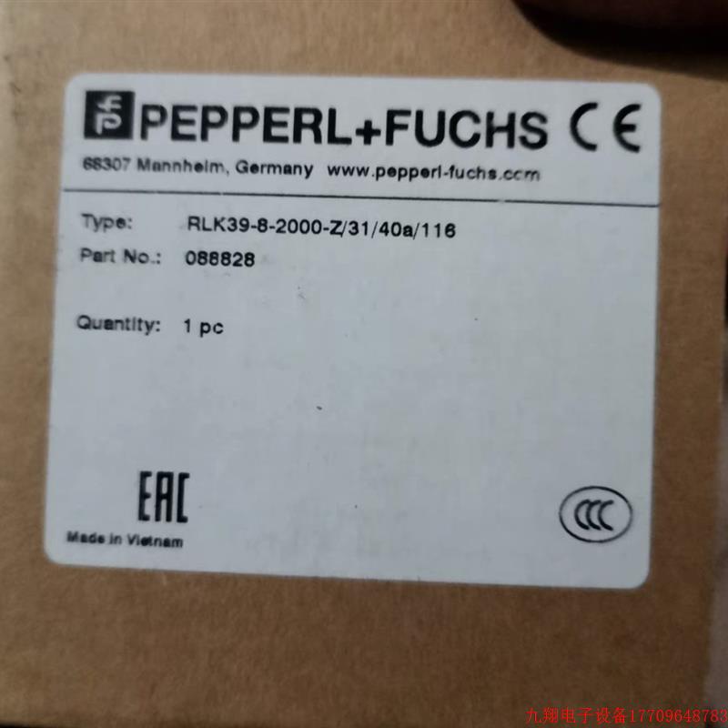 拍前询价:全新 倍加福感测器 RLK39-8-2000-Z/31/40A/116 型号齐