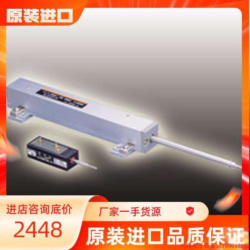 拍前询价:日单联新款上市本科宝COPAL电位计CL300B2K1