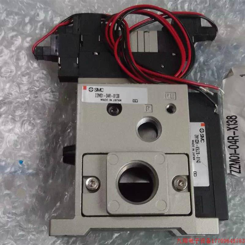 拍前询价:拍现货SMC正品真空发生器ZM103H-K5LZB-X143 ZZM01-04R