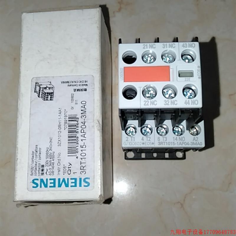 拍前询价: SlEMENS  接触器 3RT1015  3RT1