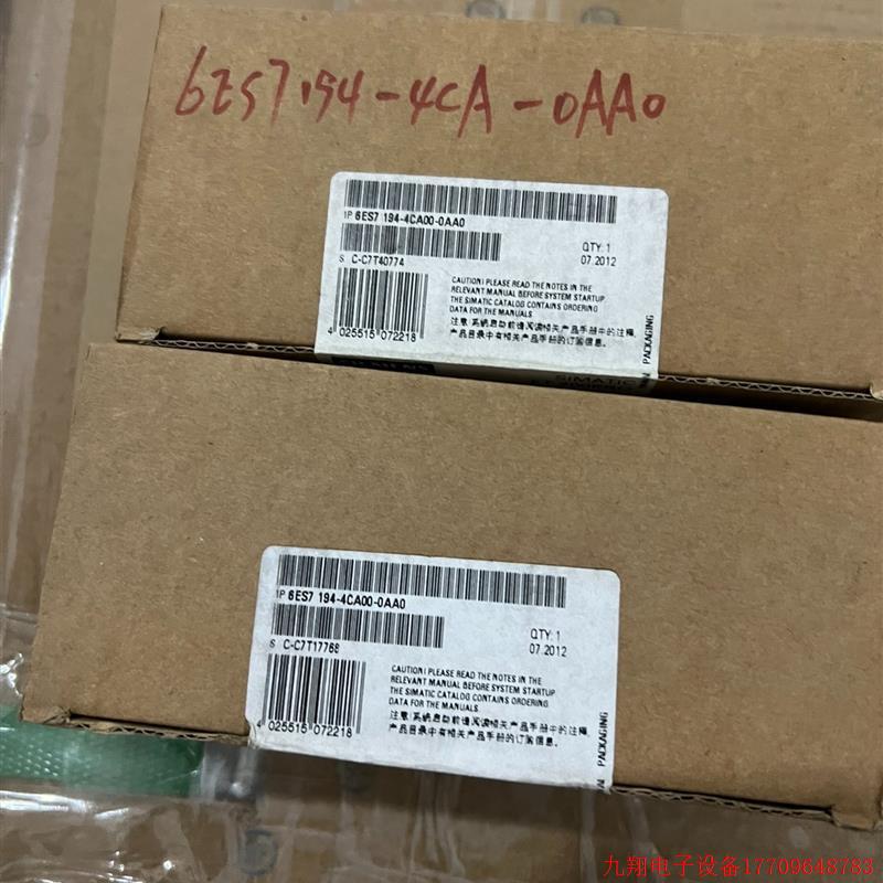 拍前询价:6ES7153-2BA10-0XB0全新未开封  需要朋友联