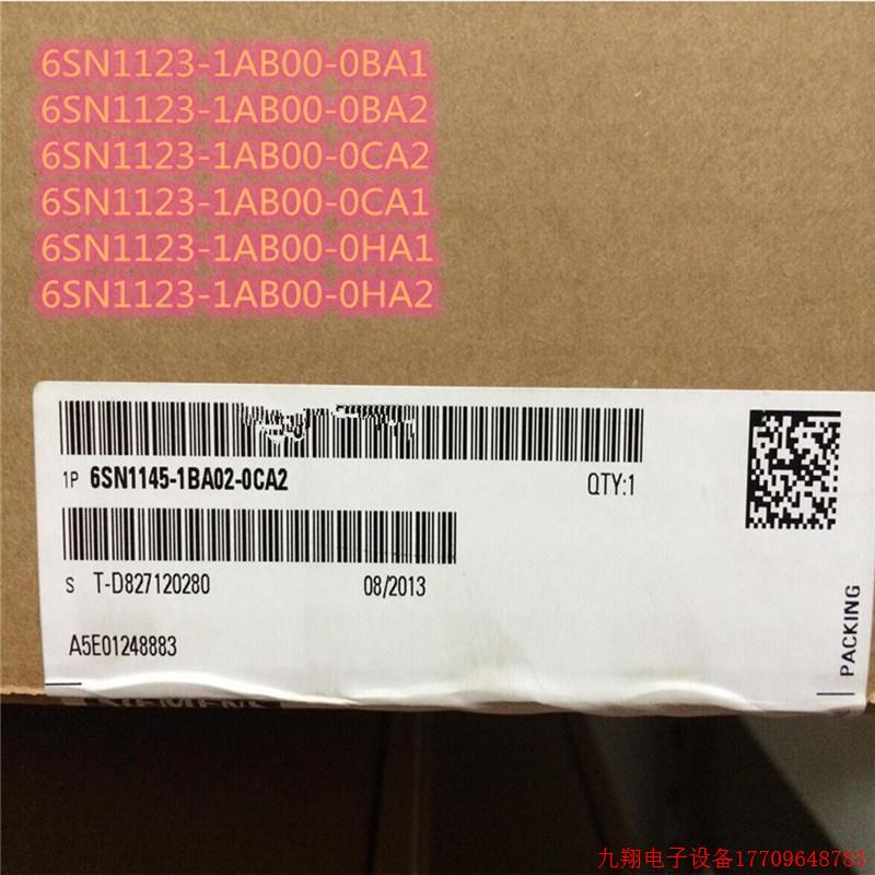 拍前询价:询价电模块 6SN1123-1AB00-0BA1 BA2  CA2  CA1  HA1