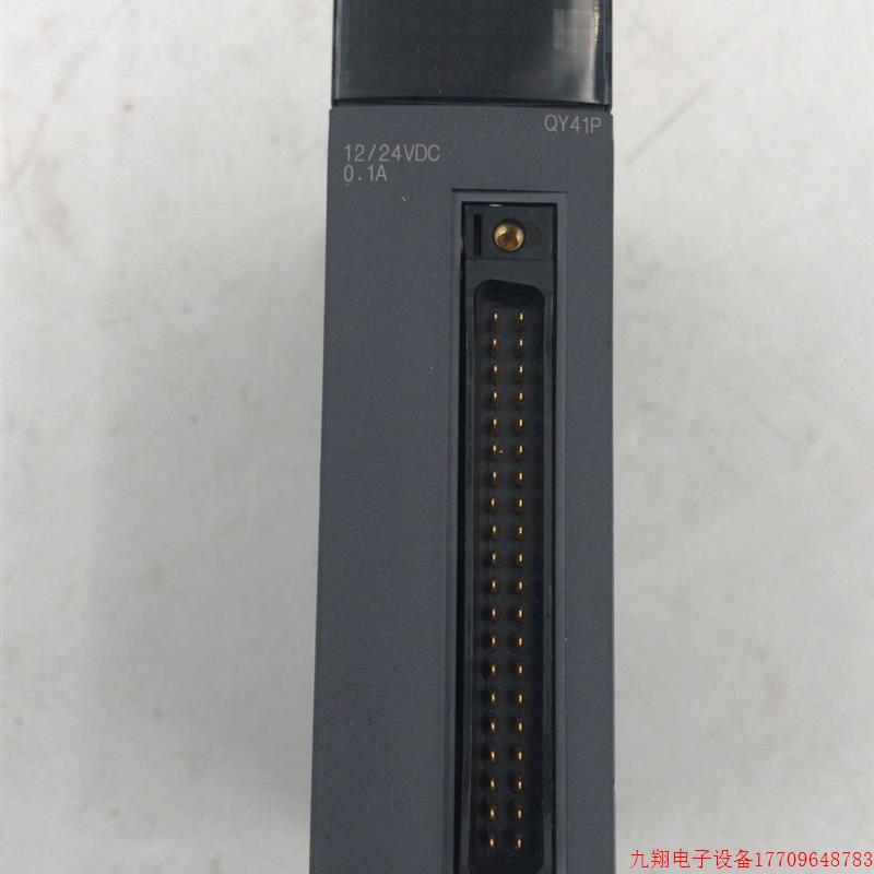 拍前询价:原装拆机三菱Q系列模块QY41P 现货实物图