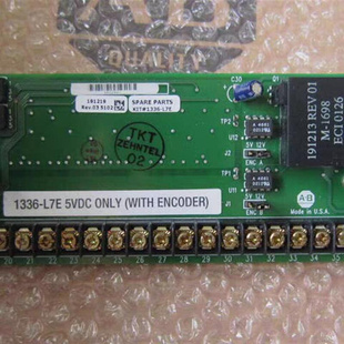 正品 1336 拍前询价：4钻 AB变频器配 ONLY L7E 5VDC