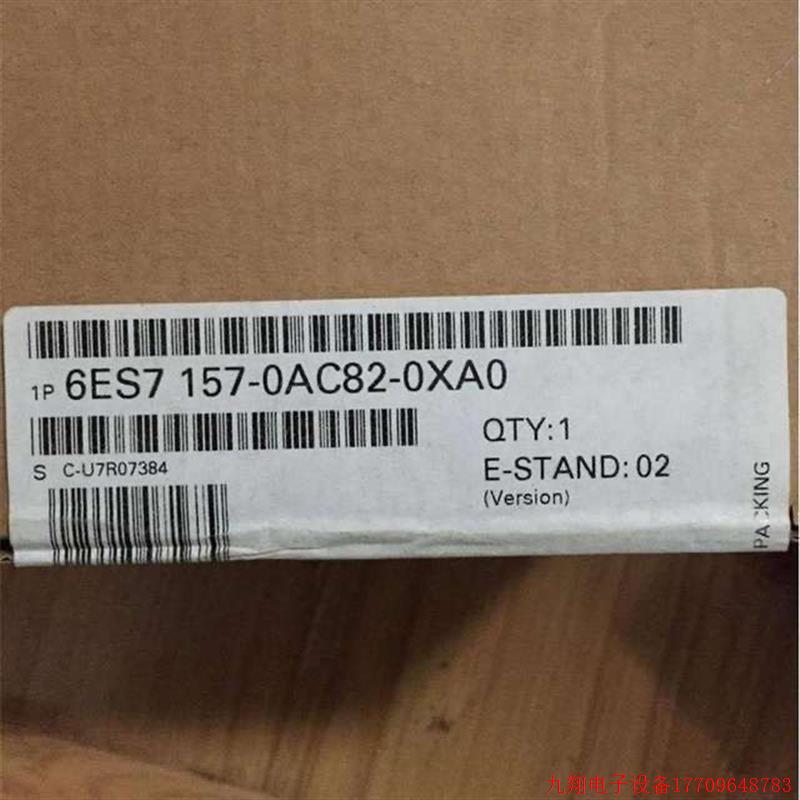拍前询价:原装模块 FDC157 6ES7 157-0AC81/0AC82/0AC83 现货