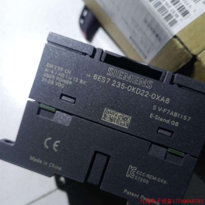 拍前询价:询价S7-200CN LC 模块EM235 6ES7235 6ES7 235-0KD22-0