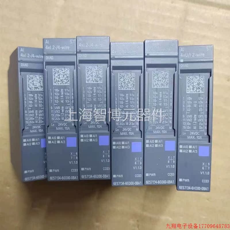 拍前询价:议价6ES7134-6HD00-0BA1