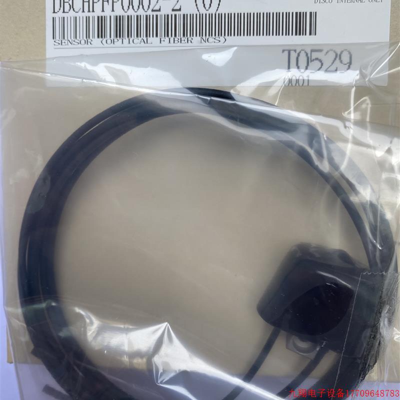 拍前询价:HPF-P003AC检测U型光纤NCS感测器DBCHPFP0002-2(0)议价